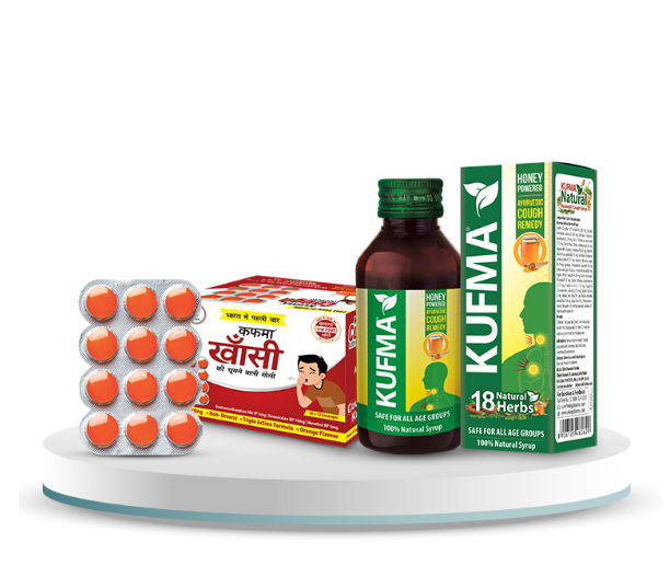 How to Claim Free Samples of Kufma natural Cough Syrup?